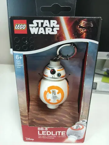 레고 스타워즈 BB-8 LED 라이트 키체인