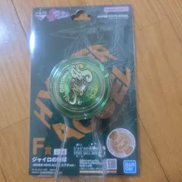 제일복권 죠죠의 기묘한 모험 STEEL BALL RUN F상