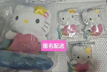 키티 복권 봉제 인형 마스코트