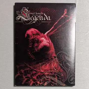 마리 하마다 라이브 투어 2012 레젠다 DVD