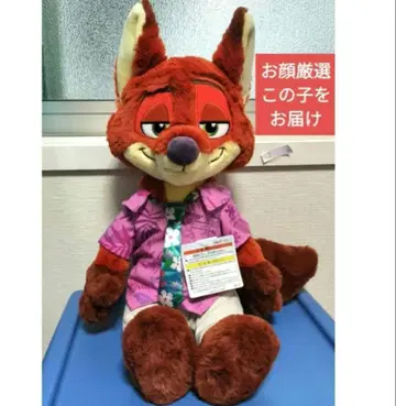 주토피아2 닉 와일드 봉제 인형 도쿄 디즈니 리조트