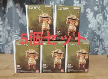 울트라맨 CONVERGE MOTION 카네곤