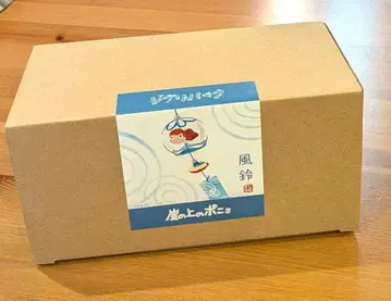 지브리 파크 지브리 대창고 모험비행단 풍경 벼랑 위의 포뇨