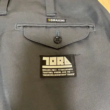 TORAICHI x FREAK'S STORE 콜라보 도라이치 슬랙스
