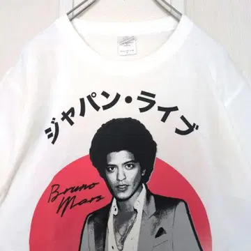 공식 BrunoMars 재팬 라이브 T셔츠 양면 프린트 반팔 티셔츠 투어