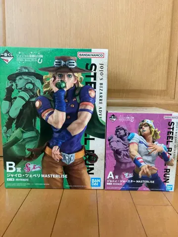 제일복권 죠죠 STEEL BALL RUN A상 B상 세트