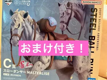 제일복권 죠죠의 기묘한 모험 C상 슬로우 댄서 MASTERLISE