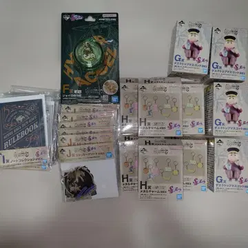 제일복권 죠죠의 기묘한 모험 STEEL BALL RUN 하위상 컴플리트
