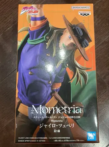 죠죠의 기묘한 모험 Mometria 자이로 체펠리
