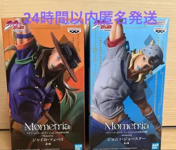 죠죠의 기묘한 모험 Mometria 피규어 2체 세트