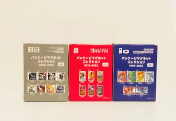 포켓몬스터 패키지 마그넷 컬렉션 컴플리트 BOX