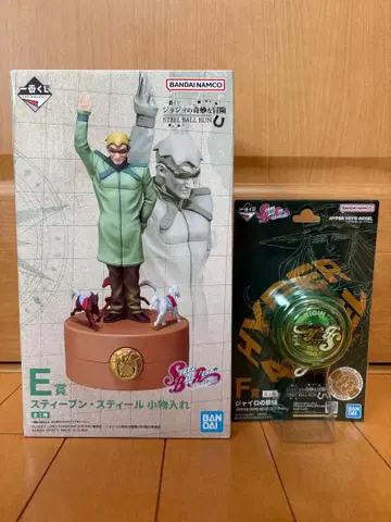 제일복권 죠죠 STEEL BALL RUN E상 F상 중위상 세트