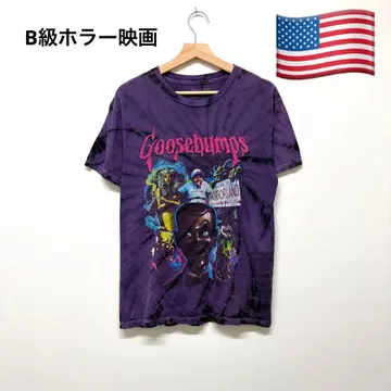 00s Goosebumps 미국 B급 호러 영화 타이다이 프린트 티셔츠