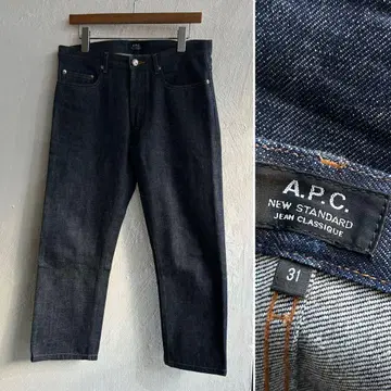 컨디션 최상 A.P.C NEW STANDARD JEAN CLASSIQUE