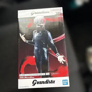 도쿄 구울 Grandista 카네키 켄 II 피규어