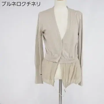 브루넬로쿠치넬리 긴팔 가디건 베이지