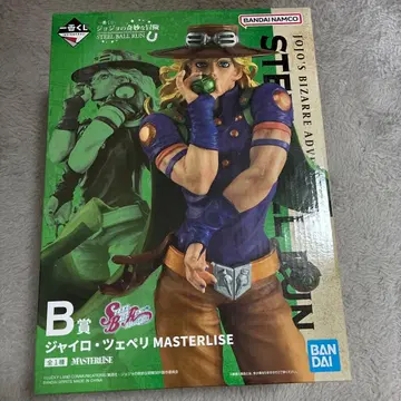 제일복권 죠죠 B상 자이로 체펠리 MASTERLISE