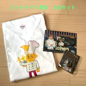 카미야마 토모히로 미드나잇 포장마차 3종 세트