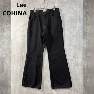 Lee COHINA 콜라보 플레어 데님 팬츠 M 사이즈 새상품급 블랙