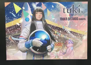 tuki. [ NIPPON BUDOKAN ~승인욕구 폭발~ ] 포스터