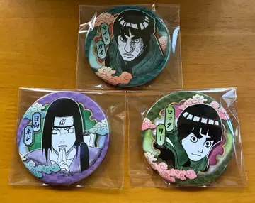 NARUTO 캔뱃지 3종 세트 마이트 가이, 히나타 네지, 록 리