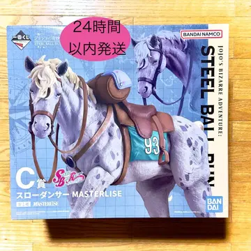 죠죠 제일복권 스틸 볼 런 슬로우 댄서 피규어