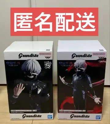 도쿄 구울 Grandista 카네키 켄 피규어 2개 세트