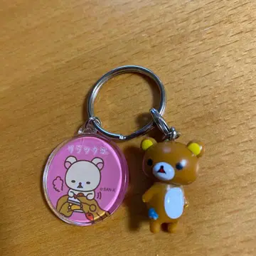 리락쿠마 키링 2008년 레어