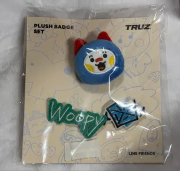 TREASURE 봉제 인형 배지 TRUZ WOOPY