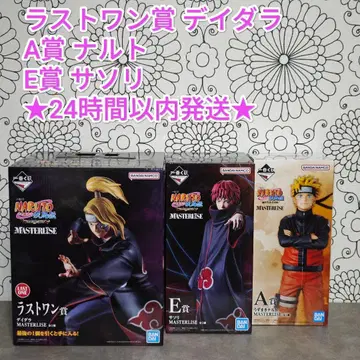 라스트 원 A상 E상 NARUTO 제일복권 데이다라 사소리 나루토