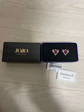 죠죠의 기묘한 모험 하루야마 커프스