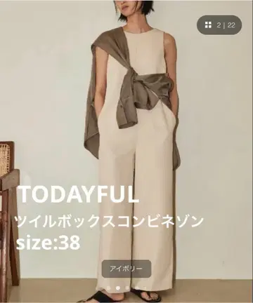 TODAYFUL 투데이풀 트윌 박스 콤비네존 아이보리