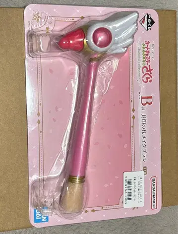 카드캡터 사쿠라 제일복권 B상, D상