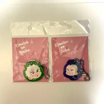 귀멸의 칼날 인조 가죽 참 시나즈가와 사네미 시나즈가와 겐야