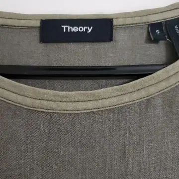 theory 린넨 100% T셔츠 남성용 S사이즈