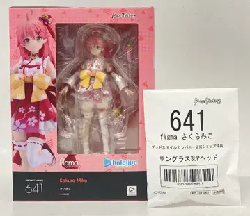 MAXFACTORY figma 사쿠라미코 특전 포함 641