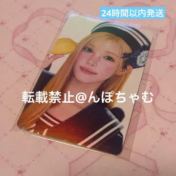 hearts2hearts 레몬탕 유하 YPBooks 트레이딩 카드