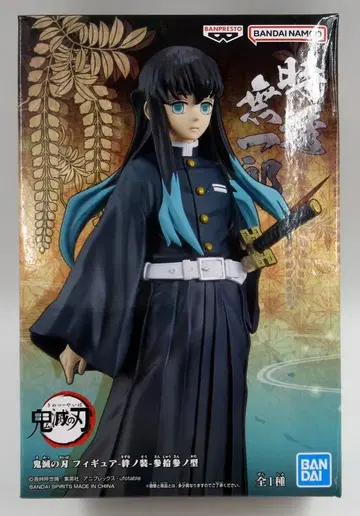 BANDAI SPIRITS 피규어 인연의 장 제33형 토키토 무이치로