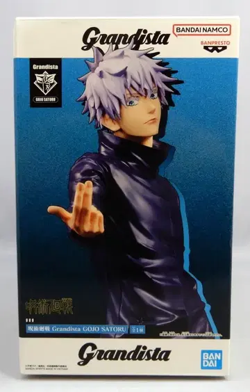 BANDAI SPIRITS Grandista 고죠 사토루