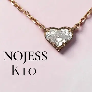 NOJESS 큐빅 K5 K10 목걸이 하트