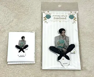 블루 록 로프트 이토시 린