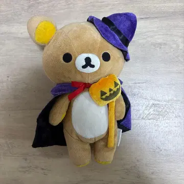 리락쿠마 할로윈 한정판 봉제 인형 퍼플 2008