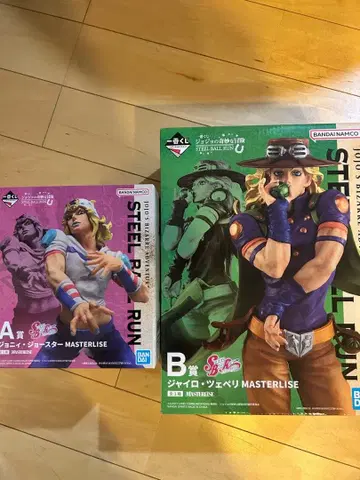 제일복권 죠죠 A상 조니 B상 자이로 2체 세트