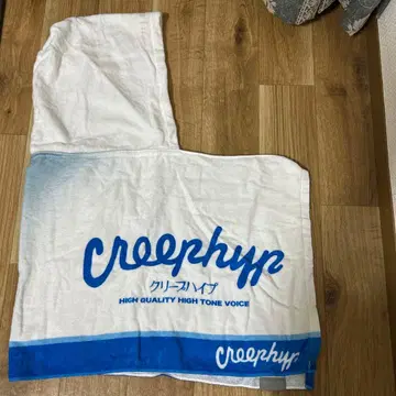크리프하이프 후드 부착 타월 티슈