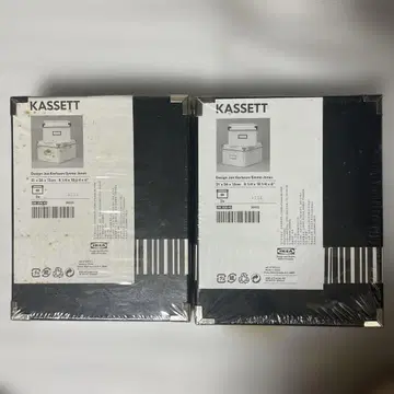 IKEA KASSETT 수납 박스 2개 세트 블랙