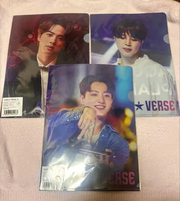 BTS BVERSE 클리어 파일 진 정국 지민