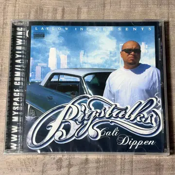미개봉 Big Stalks WestsideCartel G-RAP 치카노