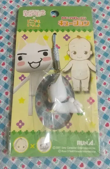 큐전 로즈 오닐 큐피 x 어디든지 함께 (토로)
