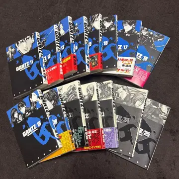 Gantz 11권~25권