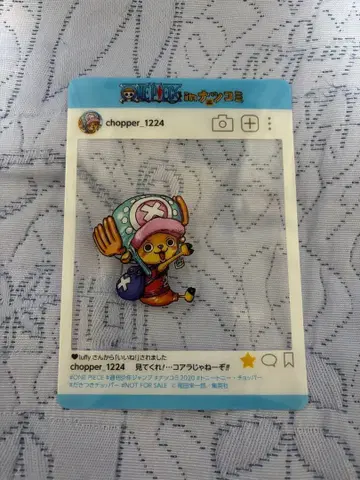 ONE PIECE 나츠코미 2020 오다 에이치로 점프
